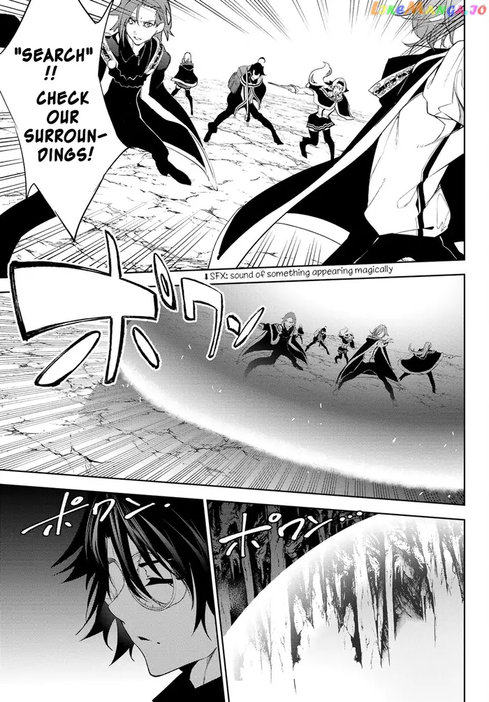 Wistoria: Wand and Sword Chapter 13 image 30_optimized